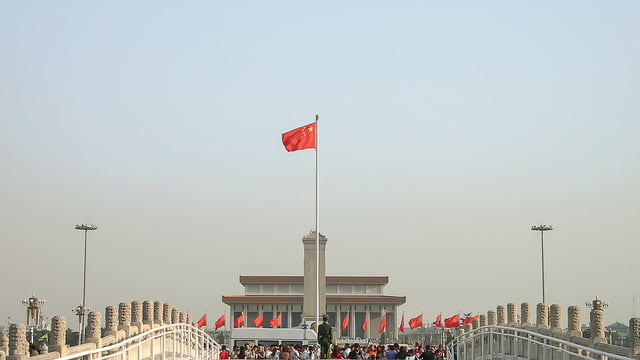 Banque Centrale Taux Marches Bourse