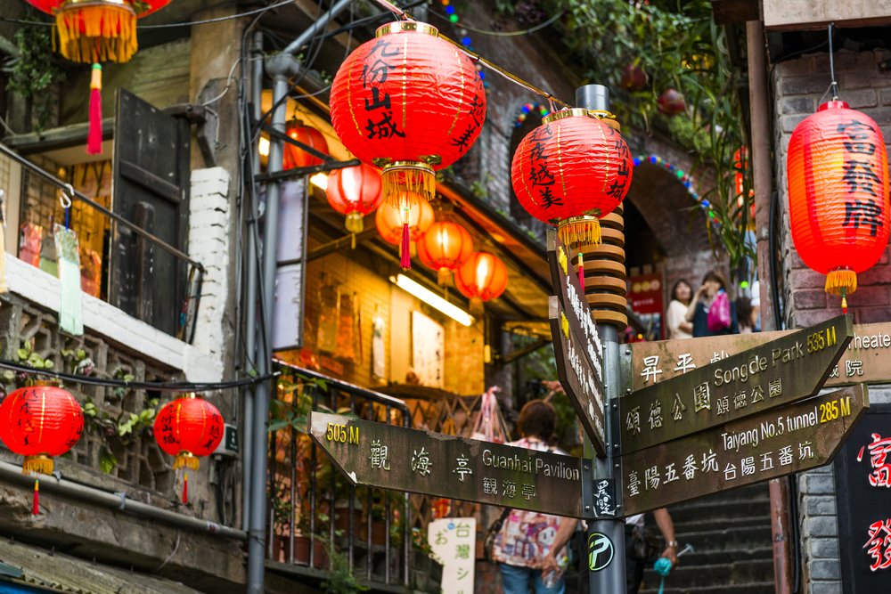 Crise Fmi Chine Masse Monetaire Yen