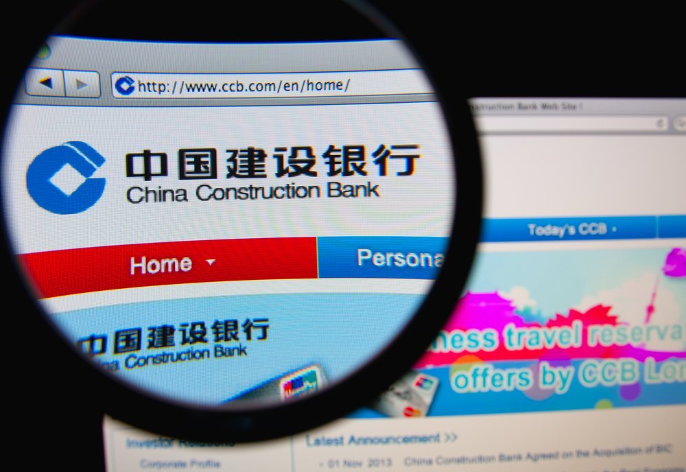 Fausse Agence Bancaire Chine Arnauqe Faux