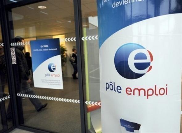 Pole%20emploi