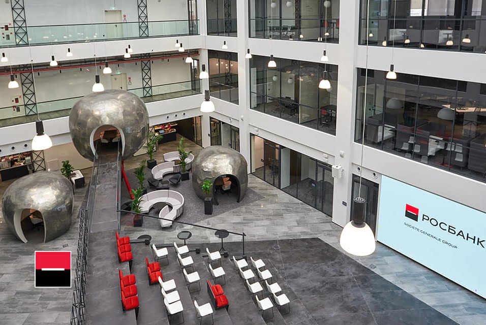 Rosbank Societe Generale Russie Risque Expropriation Exposition