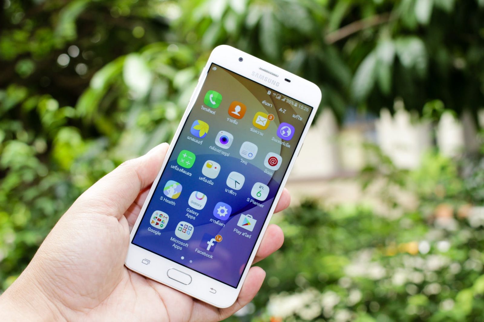 Smartphone Forfait Mobile Prix