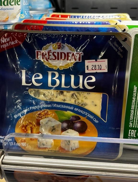 Fromage Le Blue Kazakhstan