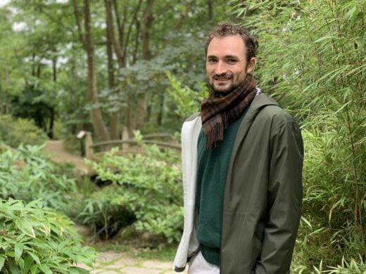 Henry Bonner Jardin Japonais