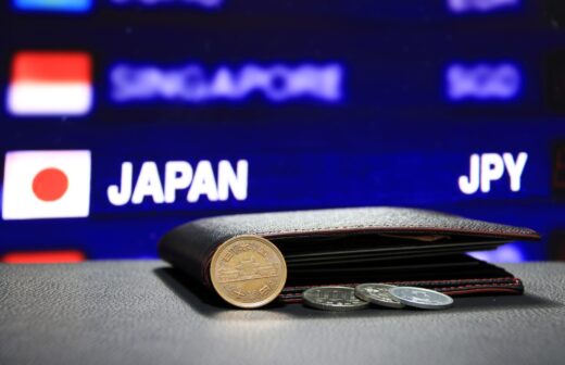 banque, japon, taux directeur, inflation, economie