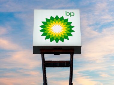 bp-decouverte-gisement-petrole-gaz-bresil