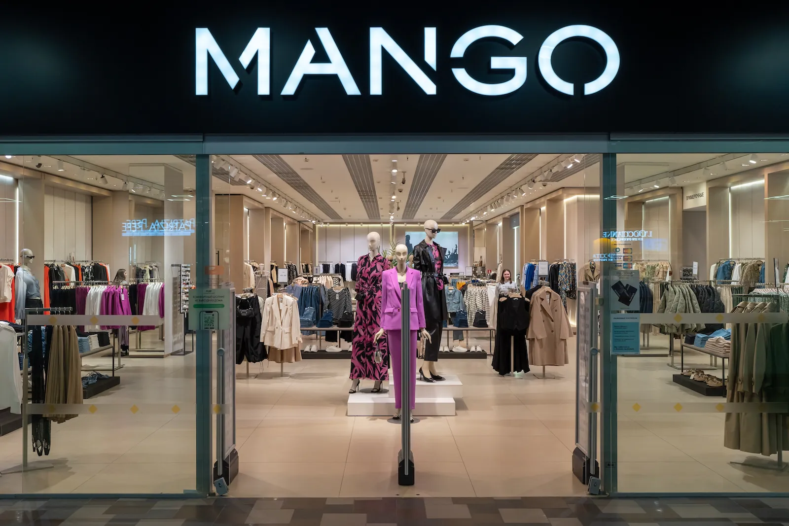 Mango mise 66 millions d'euros sur la France avec 45 nouveaux magasins d'ici 2028